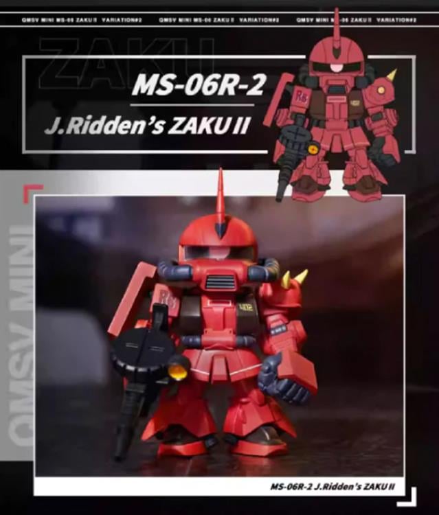 Gundam QMSV Mini Zaku II Variation #2 Box of 8 Random Figures Gallery Image 5