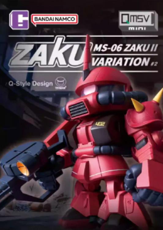 Gundam QMSV Mini Zaku II Variation #2 Box of 8 Random Figures Gallery Image 3