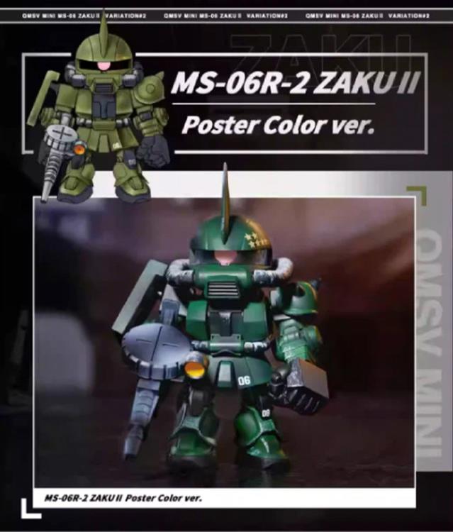 Gundam QMSV Mini Zaku II Variation #2 Box of 8 Random Figures Gallery Image 6