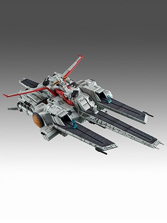 Mobile Suit Gundam Unicorn Cosmo Fleet Special Nahel Argama Re.
