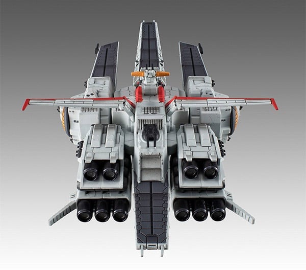 Mobile Suit Gundam Unicorn Cosmo Fleet Special Nahel Argama Re.