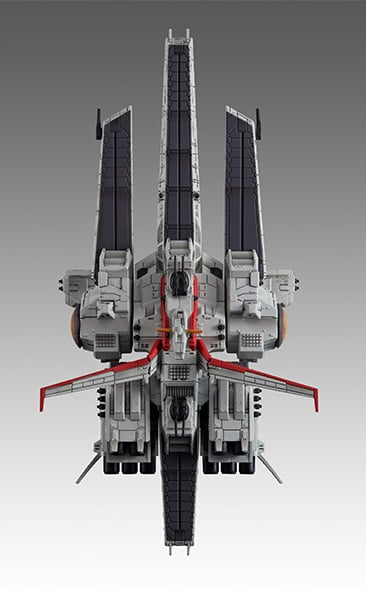 Mobile Suit Gundam Unicorn Cosmo Fleet Special Nahel Argama Re.