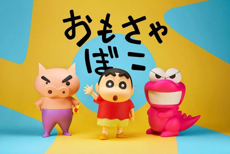 Crayon Shin-Chan Big Sofvimates Waniyama-san