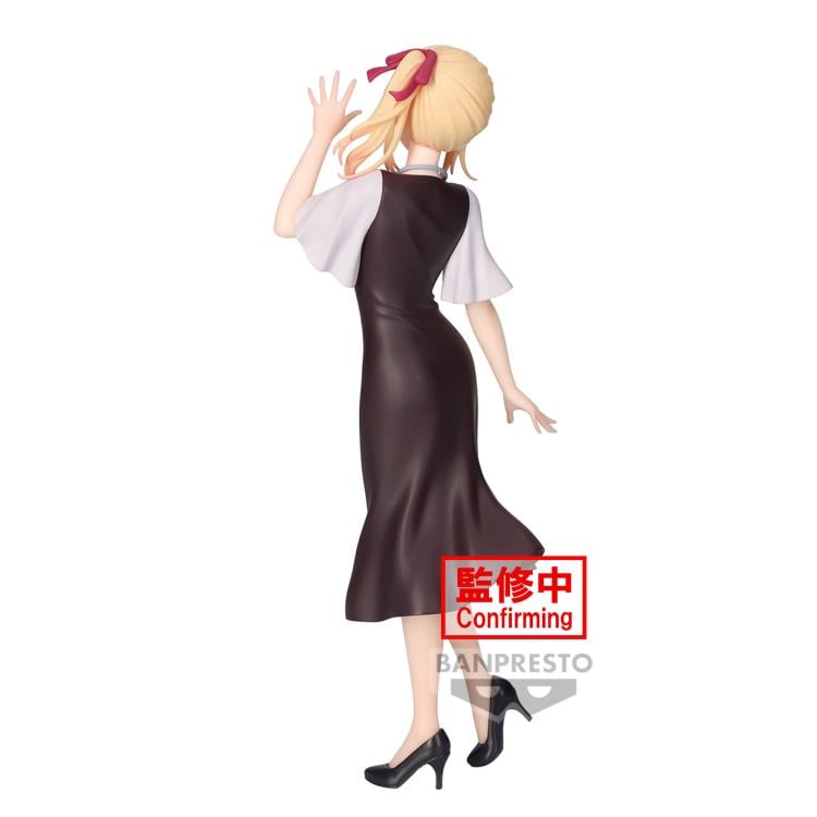 Oshi no Ko Ruby (Plain Clothes) Figure Gallery Image 8