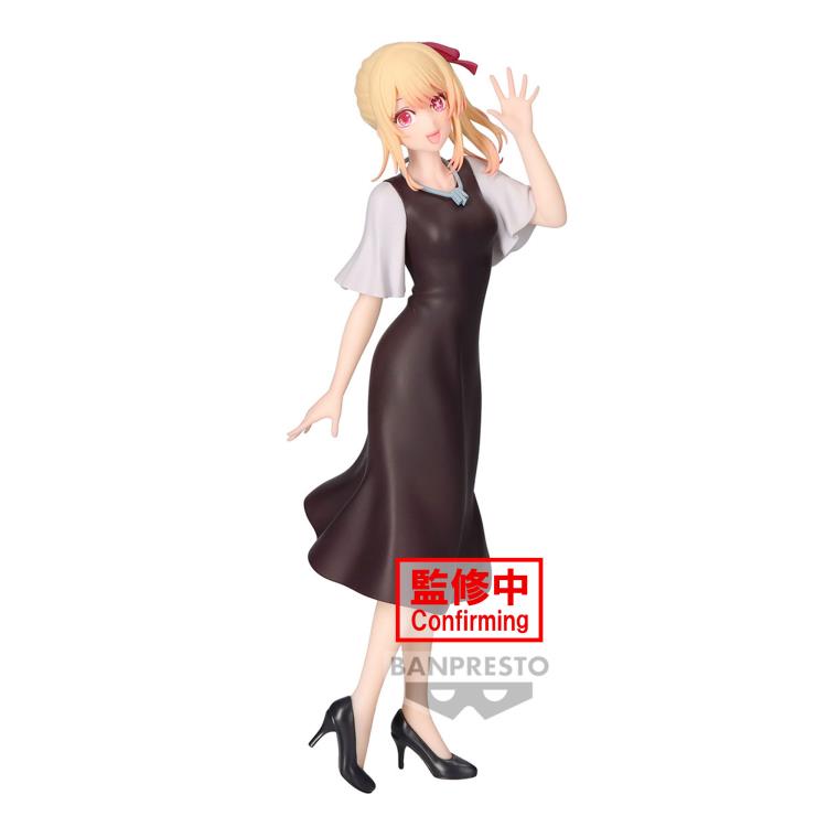 Oshi no Ko Ruby (Plain Clothes) Figure Gallery Image 5