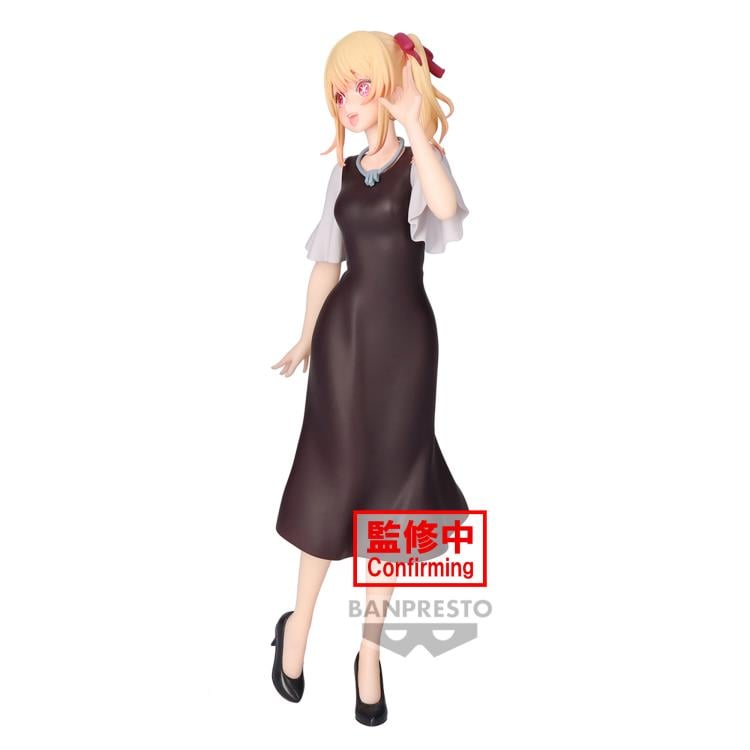 Oshi no Ko Ruby (Plain Clothes) Figure Gallery Image 6