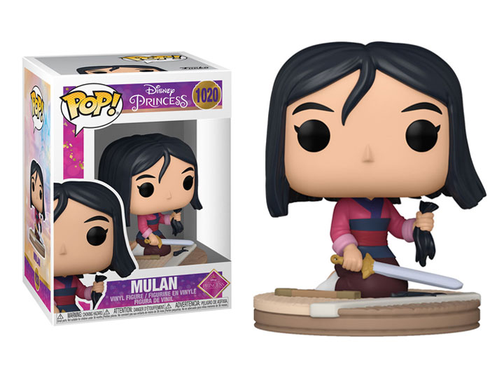 Pop! Disney: Ultimate Princess - Mulan Gallery Image 1