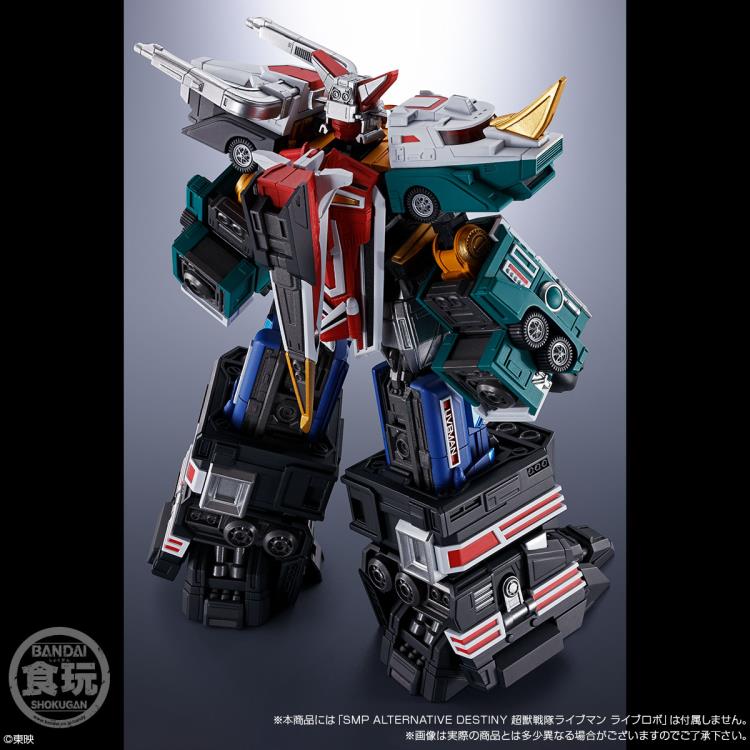 Choujo Sentai Liveman SMP Alternative Destiny Bison Liner & Sai