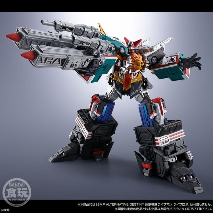 Choujo Sentai Liveman SMP Alternative Destiny Bison Liner & Sai