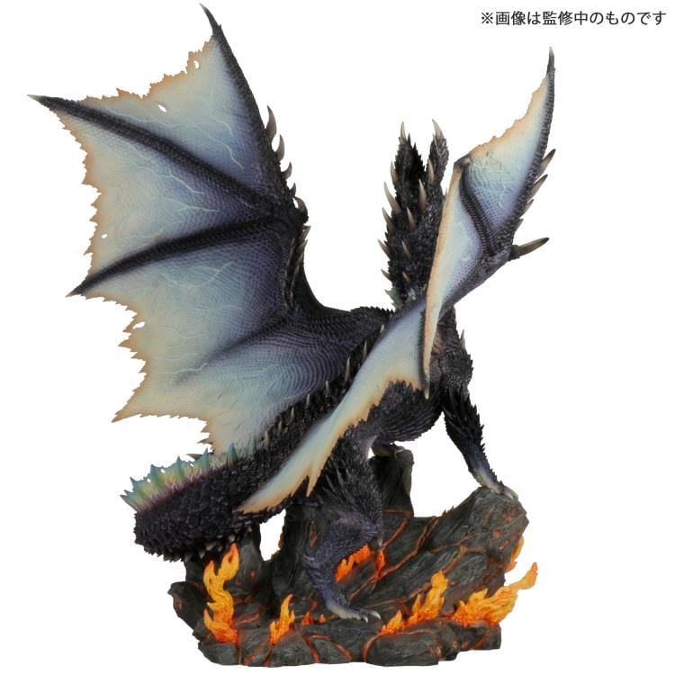 Monster Hunter 20th Anniversary Capcom Figure Builder Black Dragon
