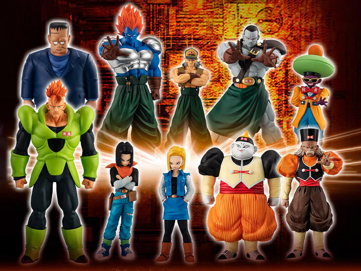 Dragon Ball Z HG Androids Complete Exclusive Set Gallery Image 1