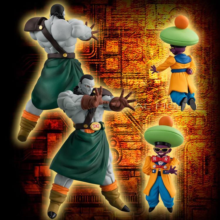 Dragon Ball Z HG Androids Complete Exclusive Set Gallery Image 7