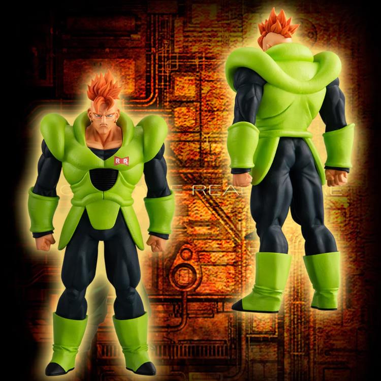 Dragon Ball Z HG Androids Complete Exclusive Set