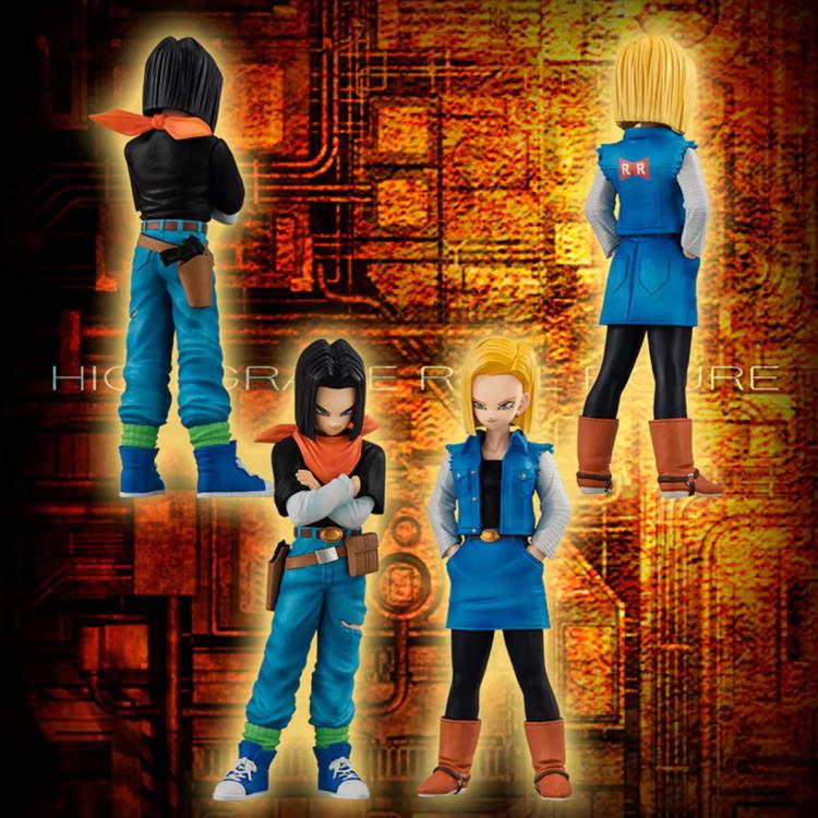Dragon Ball Z HG Androids Complete Exclusive Set Gallery Image 10