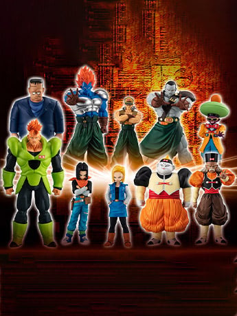 Dragon Ball Z HG Androids Complete Exclusive Set