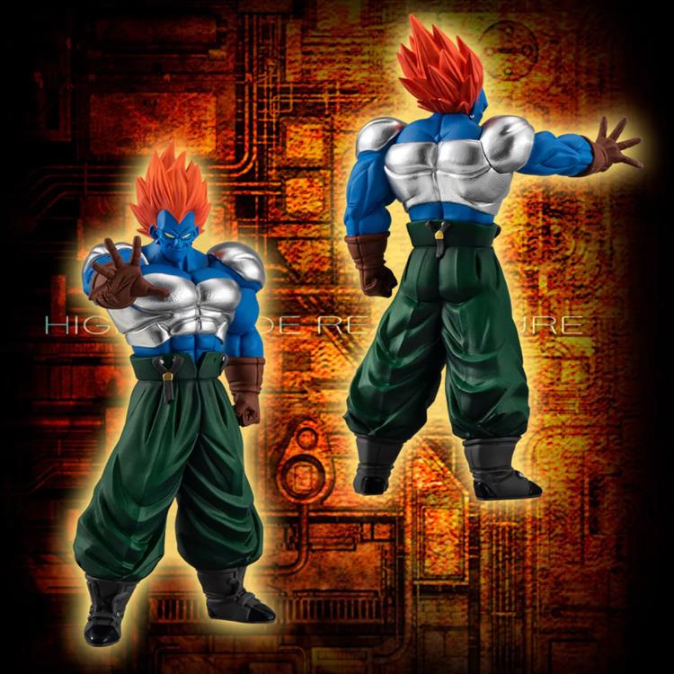 Dragon Ball Z HG Androids Complete Exclusive Set Gallery Image 8