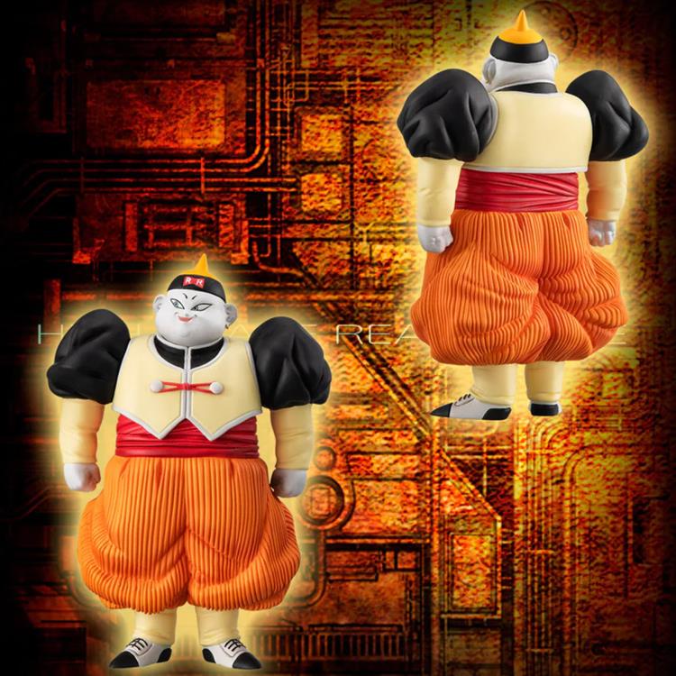 Dragon Ball Z HG Androids Complete Exclusive Set