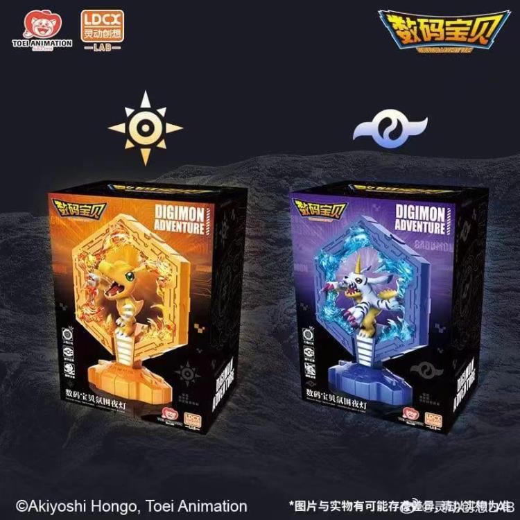 Digimon Adventure Agumon Night Light Gallery Image 8