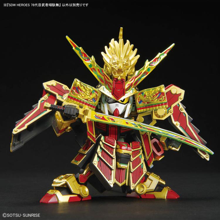 SD Gundam World Heroes SDW Heroes 78th Musha Gundam Model Kit Gallery Image 7