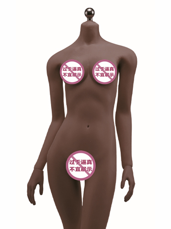Super-Flexible Female Seamless 1/6 Scale Black Skin Medium Bust Body (S02B/Attached Feet) Gallery Image 2