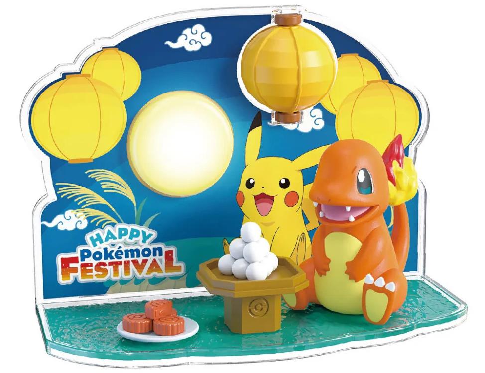 Pokemon Scene Series Poke Ball Set 3 in 1 Gallery Image 7