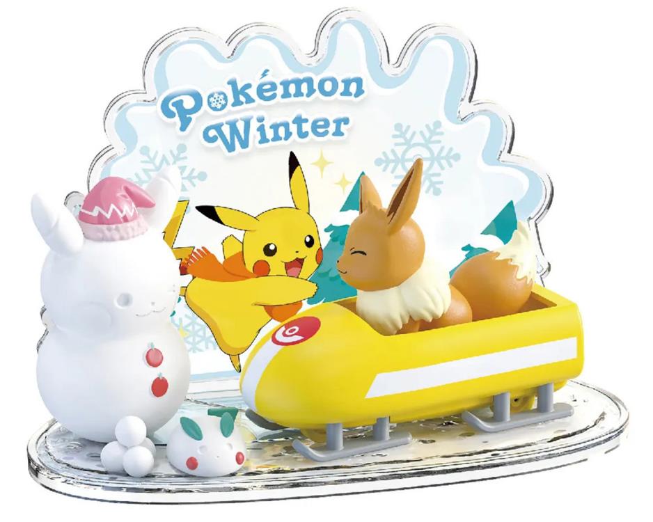 Pokemon Scene Series Poke Ball Set 3 in 1 Gallery Image 5