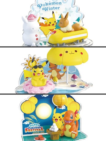 Pokemon Scene Series Poke Ball Set 3 in 1 Gallery Image 2
