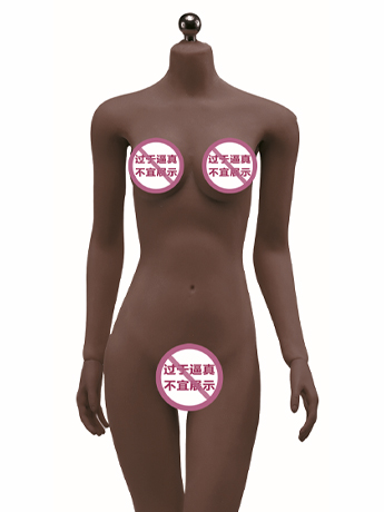 Super-Flexible Female Seamless 1/6 Scale Black Skin Medium Bust Body (S19C/Detachable Feet) Gallery Image 2