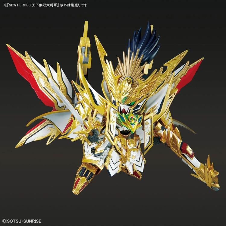 SD Gundam World Heroes SDW Heroes Tenkamuso Daishogun Model Kit Gallery Image 6