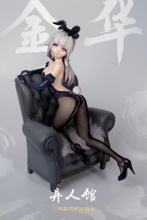 Yi Ren Guan - House of Unhumans Bunny Girl SSR Figure Jin Hua 1/7 Scale Figure Gallery Image 14