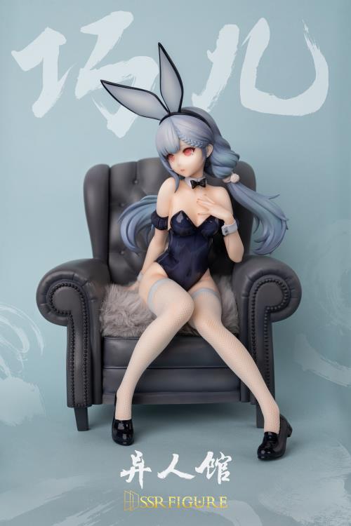 Yi Ren Guan - House of Unhumans Bunny Girl SSR Figure Qiao Er 1/7 Scale Figure Gallery Image 13