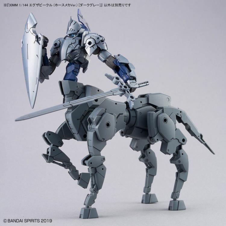 30 Minutes Missions EXA Vehicle (Dark Gray Horse Mecha Ver.) 1/144 Scale Model Kit Gallery Image 13