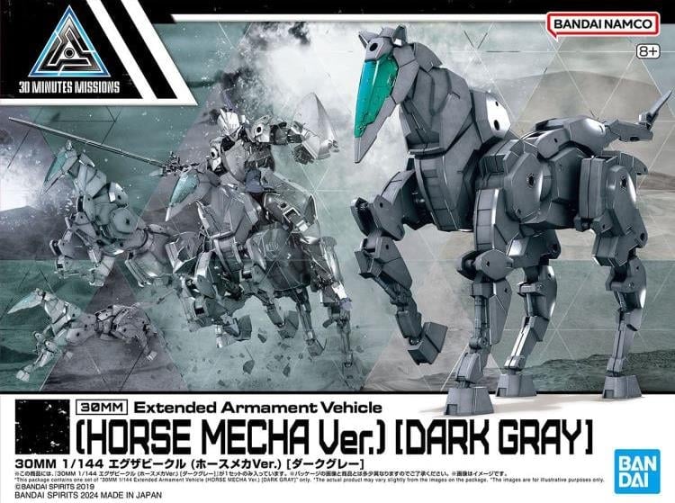 30 Minutes Missions EXA Vehicle (Dark Gray Horse Mecha Ver.) 1/144 Scale Model Kit Gallery Image 14