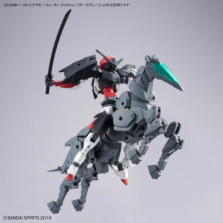 30 Minutes Missions EXA Vehicle (Dark Gray Horse Mecha Ver.) 1/144 Scale Model Kit Gallery Image 12