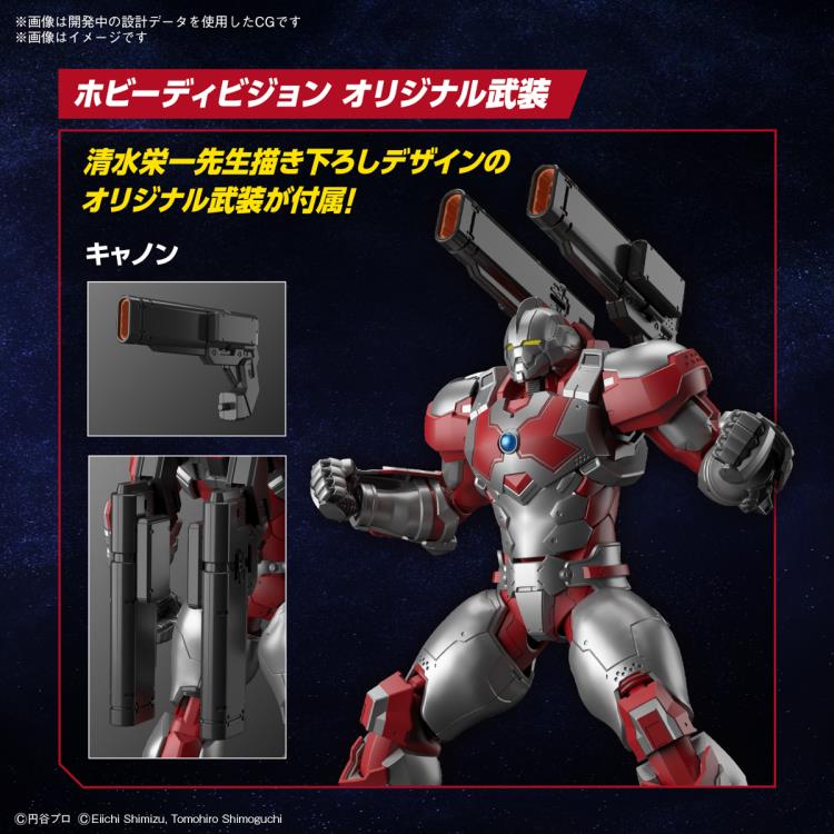Ultraman Figure-Rise Standard Ultraman Suit Jack (Action Ver.) Model Kit Gallery Image 11
