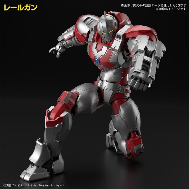 Ultraman Figure-Rise Standard Ultraman Suit Jack (Action Ver.) Model Kit Gallery Image 13
