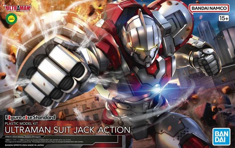 Ultraman Figure-Rise Standard Ultraman Suit Jack (Action Ver.) Model Kit Gallery Image 18