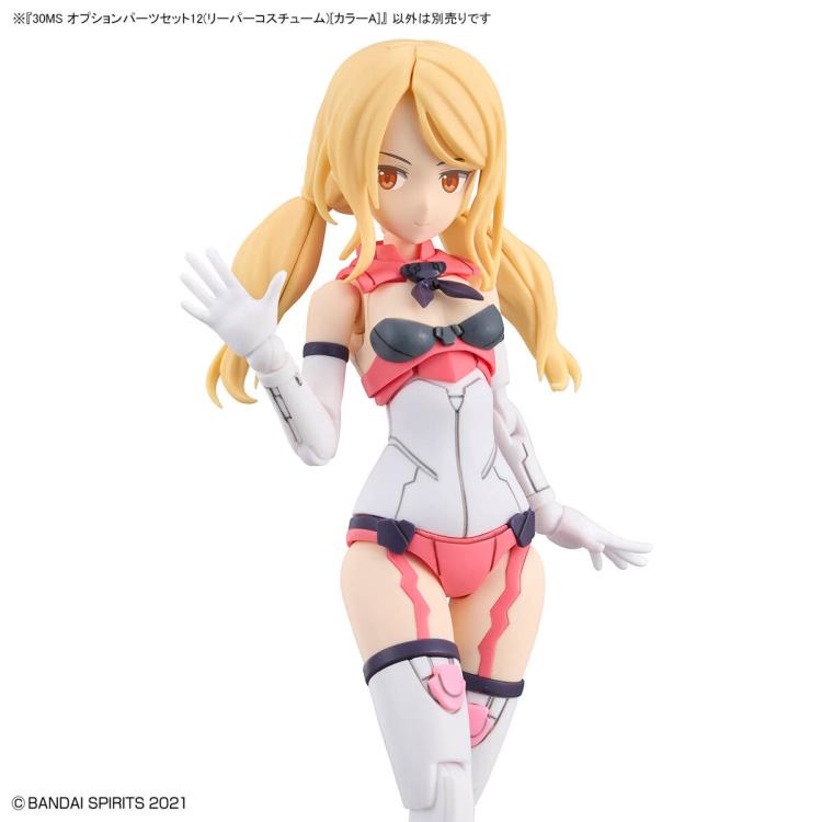 30 Minutes Sisters Option Parts Set 12 Reaper Costume (Color A) Set Gallery Image 13