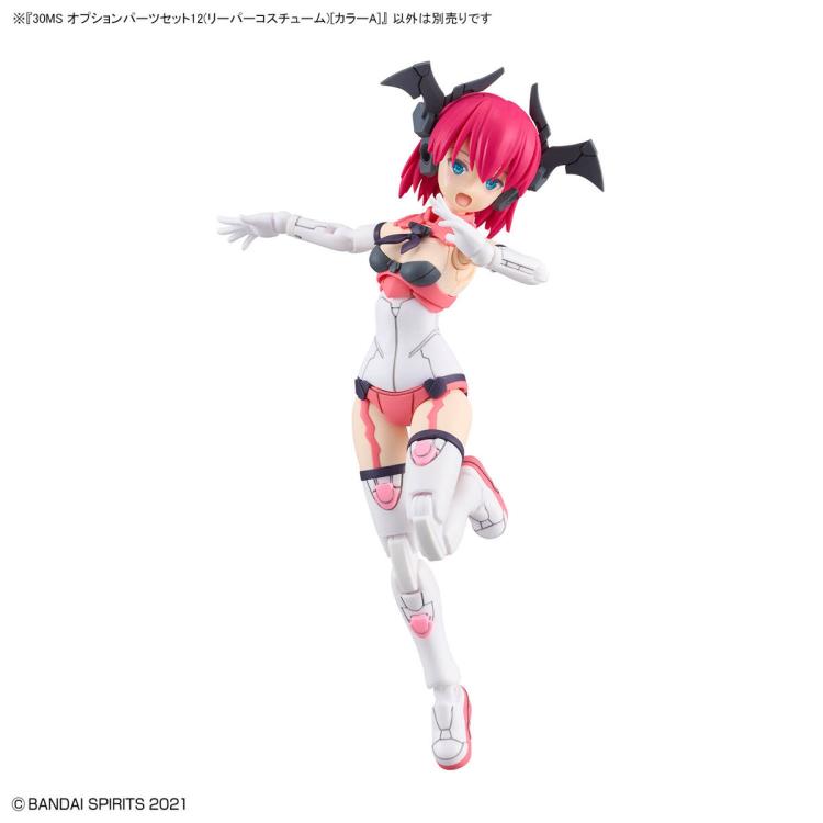 30 Minutes Sisters Option Parts Set 12 Reaper Costume (Color A) Set Gallery Image 8