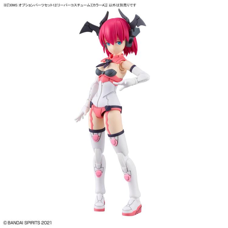 30 Minutes Sisters Option Parts Set 12 Reaper Costume (Color A) Set Gallery Image 9