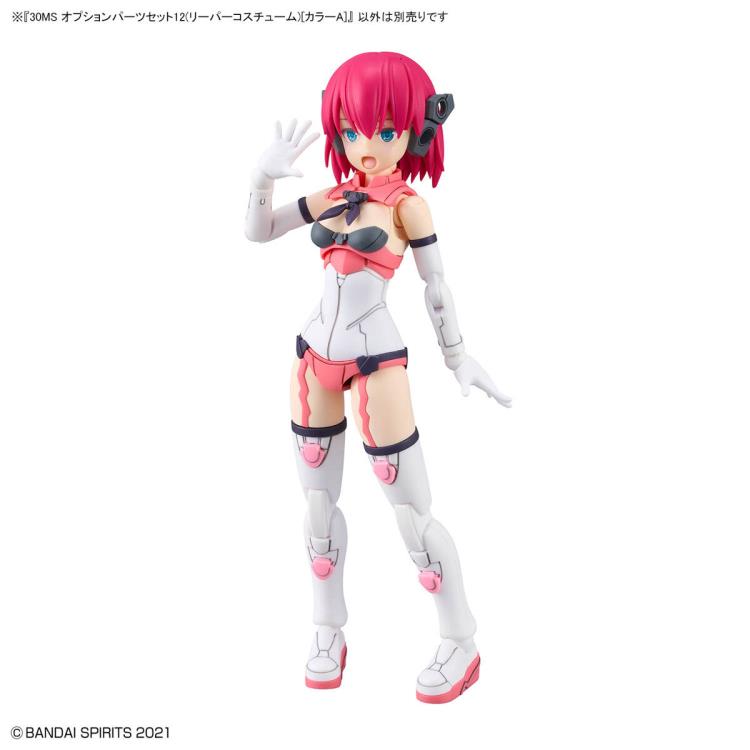 30 Minutes Sisters Option Parts Set 12 Reaper Costume (Color A) Set Gallery Image 10