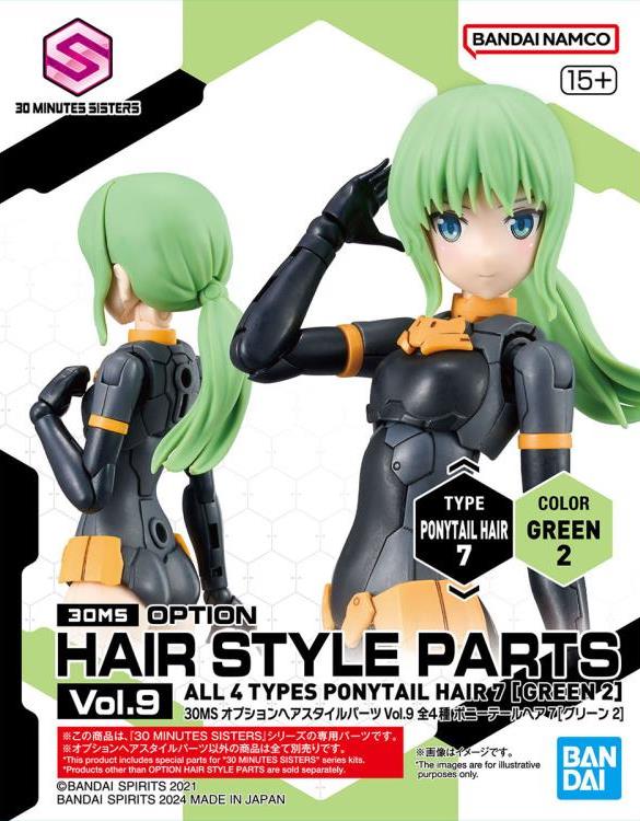 30 Minutes Sisters Option Hair Style Parts Vol.9 Set of 4 Accessory Kits Gallery Image 18