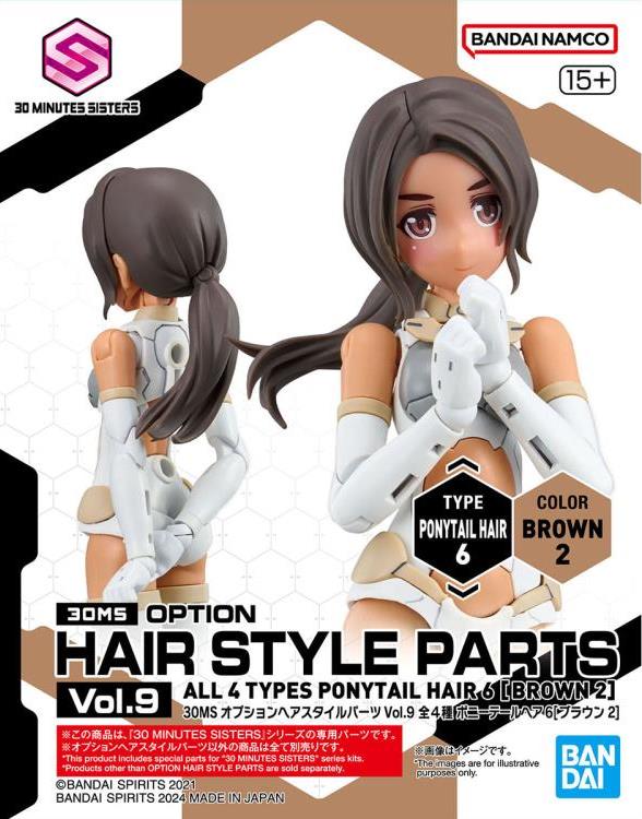 30 Minutes Sisters Option Hair Style Parts Vol.9 Set of 4 Accessory Kits Gallery Image 6