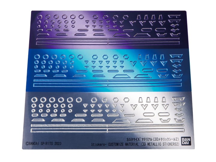 30 Minutes Missions Customize Material 3D Metallic Stickers Wave 2 1/144 Scale Set Gallery Image 1