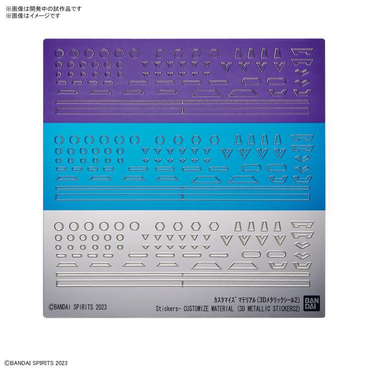 30 Minutes Missions Customize Material 3D Metallic Stickers Wave 2 1/144 Scale Set Gallery Image 3