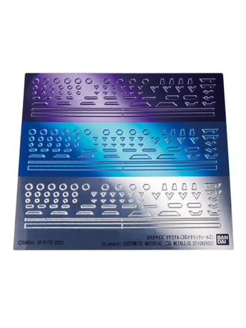 30 Minutes Missions Customize Material 3D Metallic Stickers Wave 2 1/144 Scale Set Gallery Image 2
