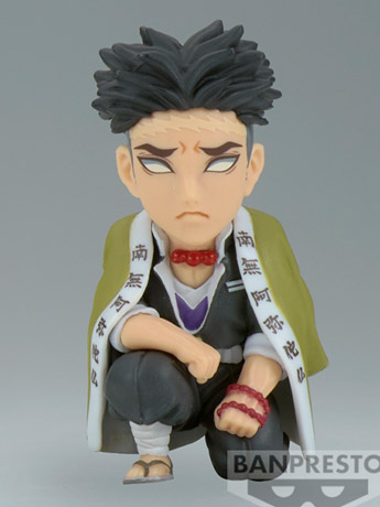 Demon Slayer: Kimetsu no Yaiba World Collectable Figure You're in the Presence of Oyakata-sama Vol.1:RE Gyomei Himejima Gallery Image 2