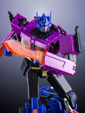 SND-08S The One (Shattered Ver.) Limited Edition Gallery Image 2