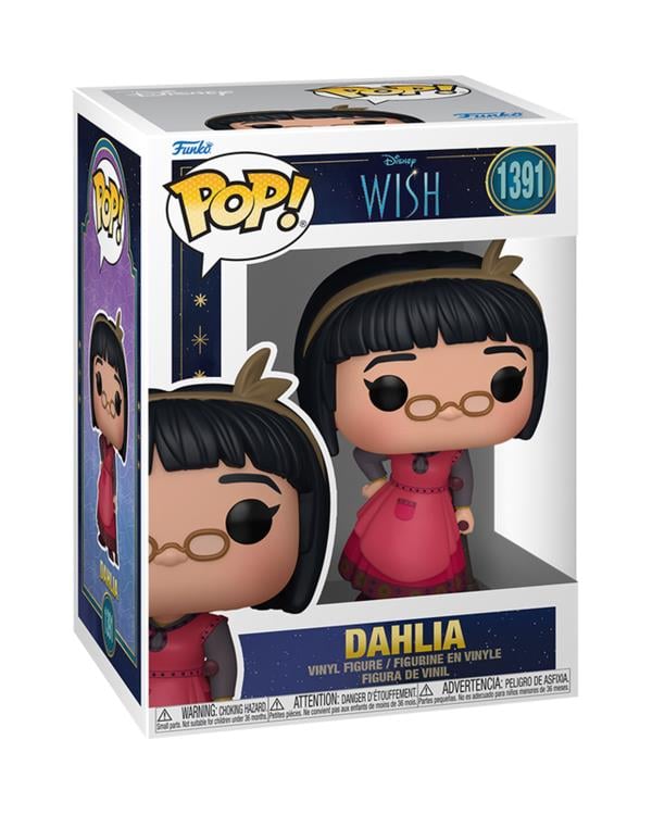Pop! Disney: Wish - Dahlia Gallery Image 4