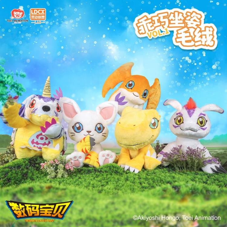 Digimon Adventure Cute Sitting Plush Vol.1 Tailmon Plush